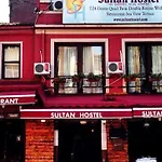 Sultan & Vandrarhem Istanbul